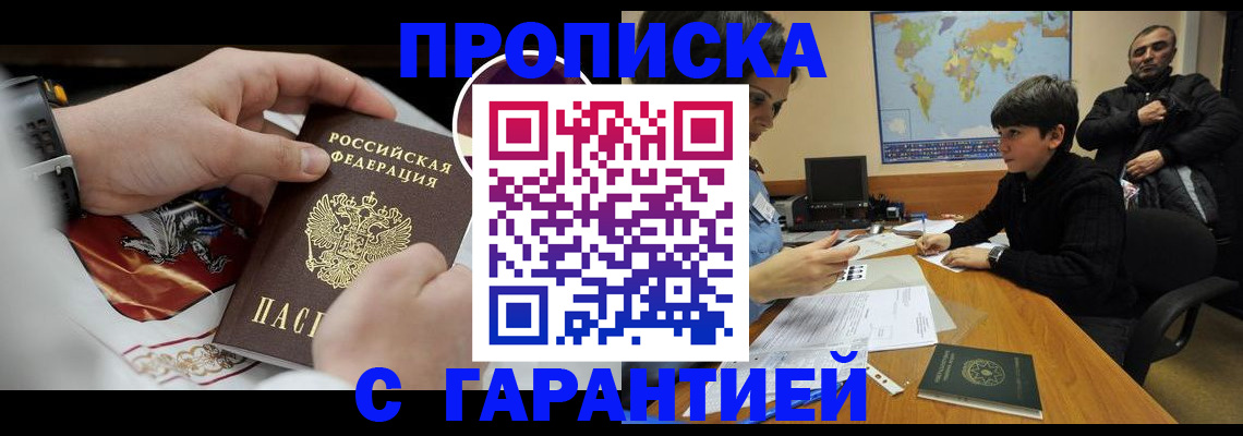 форма 3 в Липецке